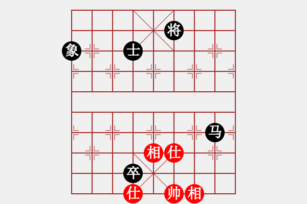 象棋棋譜圖片：湘中第一匪(無(wú)上)-和-mgjl(7段) - 步數(shù)：370 