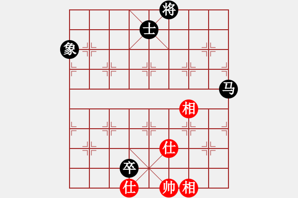 象棋棋譜圖片：湘中第一匪(無(wú)上)-和-mgjl(7段) - 步數(shù)：380 