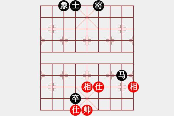 象棋棋譜圖片：湘中第一匪(無(wú)上)-和-mgjl(7段) - 步數(shù)：390 