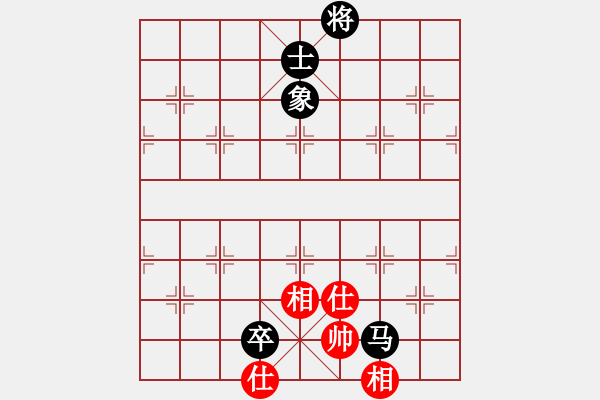 象棋棋譜圖片：湘中第一匪(無(wú)上)-和-mgjl(7段) - 步數(shù)：400 