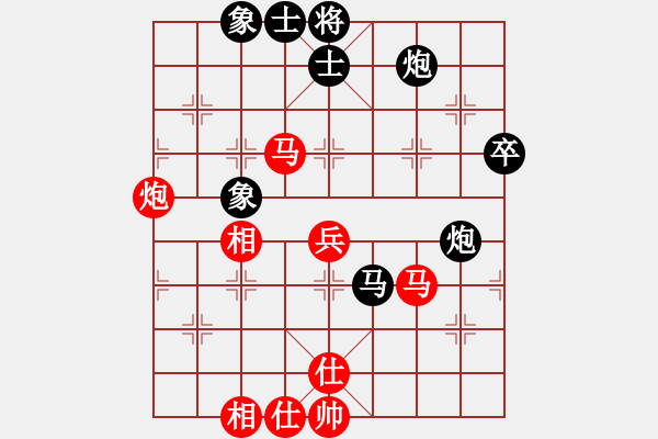 象棋棋譜圖片：湘中第一匪(無(wú)上)-和-mgjl(7段) - 步數(shù)：60 