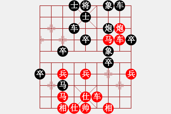 象棋棋譜圖片：lajiao(5段)-勝-棋壇毒龍(8段) - 步數(shù)：40 