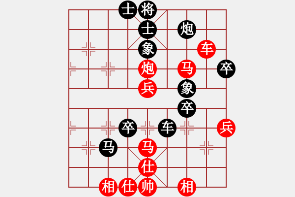 象棋棋譜圖片：lajiao(5段)-勝-棋壇毒龍(8段) - 步數(shù)：60 