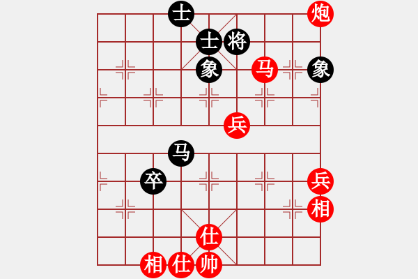 象棋棋譜圖片：lajiao(5段)-勝-棋壇毒龍(8段) - 步數(shù)：80 