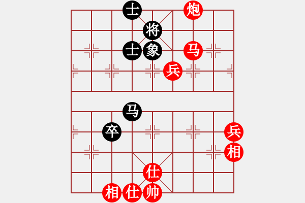 象棋棋譜圖片：lajiao(5段)-勝-棋壇毒龍(8段) - 步數(shù)：87 