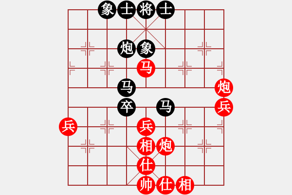 象棋棋譜圖片：林創(chuàng)強(qiáng) 先和 朱曉虎 - 步數(shù)：50 