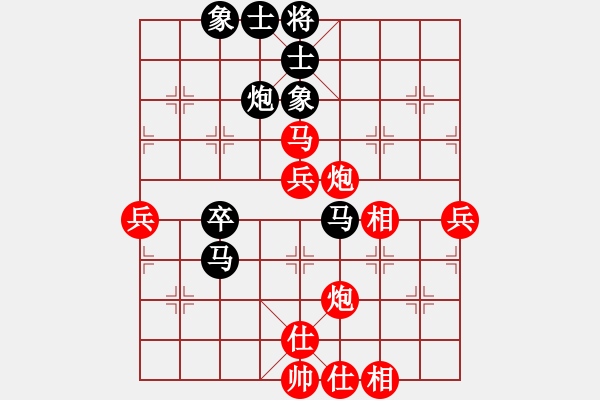 象棋棋譜圖片：林創(chuàng)強(qiáng) 先和 朱曉虎 - 步數(shù)：60 