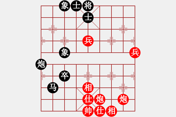 象棋棋譜圖片：林創(chuàng)強(qiáng) 先和 朱曉虎 - 步數(shù)：82 