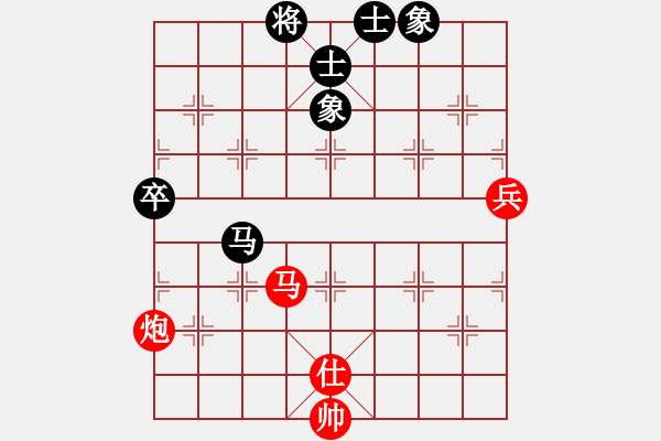 象棋棋譜圖片：十步一殺 VS 弈海人生 - 步數(shù)：100 