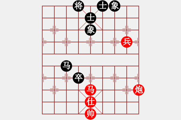 象棋棋譜圖片：十步一殺 VS 弈海人生 - 步數(shù)：110 