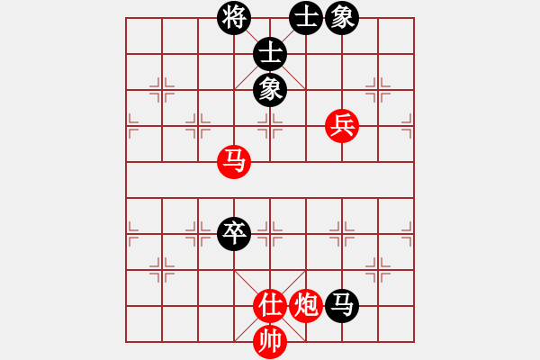 象棋棋譜圖片：十步一殺 VS 弈海人生 - 步數(shù)：120 