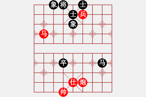 象棋棋譜圖片：十步一殺 VS 弈海人生 - 步數(shù)：130 