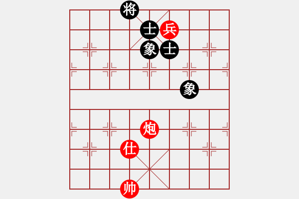 象棋棋譜圖片：十步一殺 VS 弈海人生 - 步數(shù)：150 