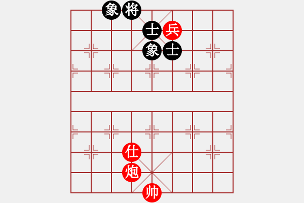 象棋棋譜圖片：十步一殺 VS 弈海人生 - 步數(shù)：155 