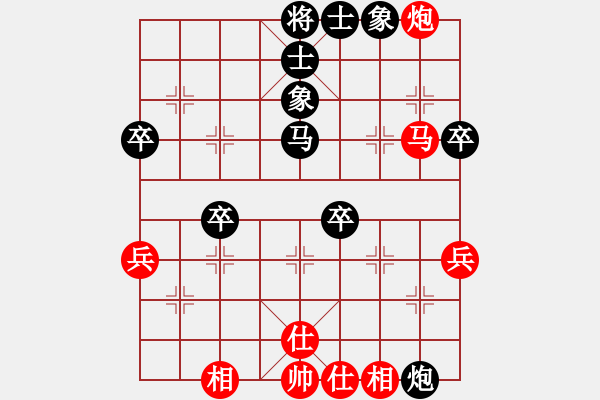 象棋棋譜圖片：十步一殺 VS 弈海人生 - 步數(shù)：60 