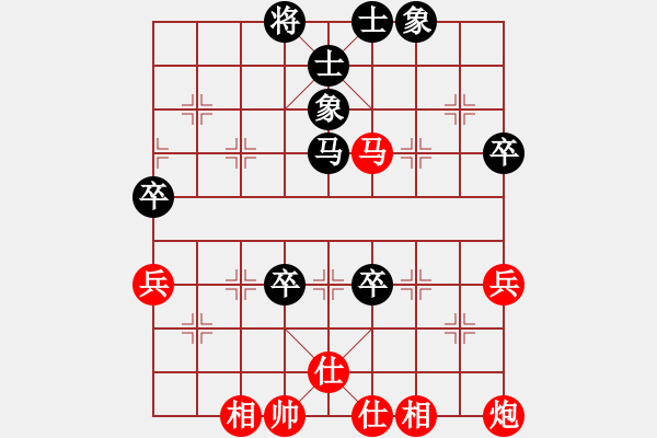 象棋棋譜圖片：十步一殺 VS 弈海人生 - 步數(shù)：70 