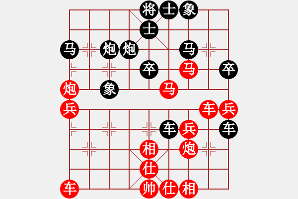 象棋棋譜圖片：中國(guó) 宿少峰 勝 馬來(lái)西亞 陸建初 - 步數(shù)：50 