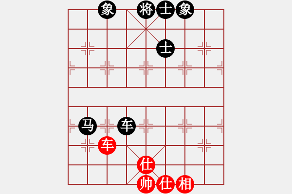 象棋棋譜圖片：帥淇(5星)-勝-流星緣(9星) - 步數(shù)：130 