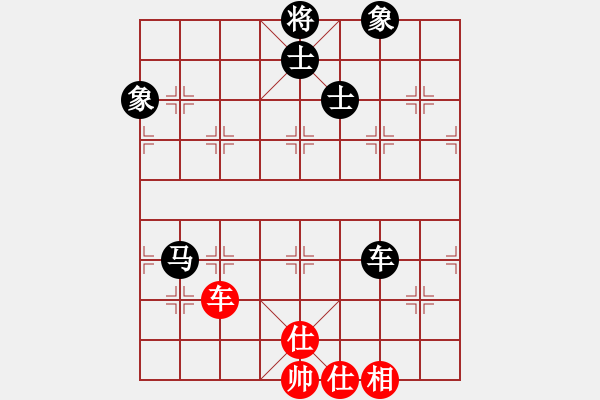 象棋棋譜圖片：帥淇(5星)-勝-流星緣(9星) - 步數(shù)：140 