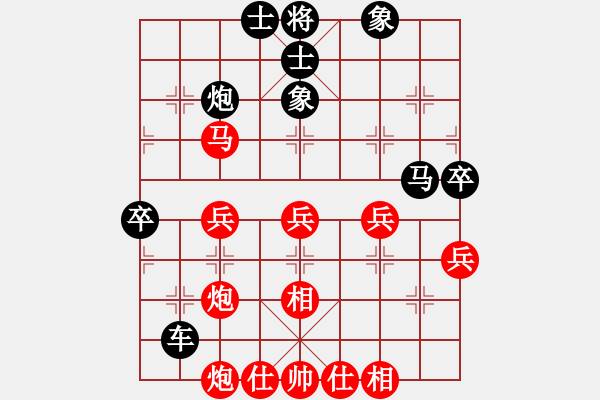 象棋棋譜圖片：四海欣欣(北斗)-負-獨孤弈客(天罡) - 步數(shù)：60 