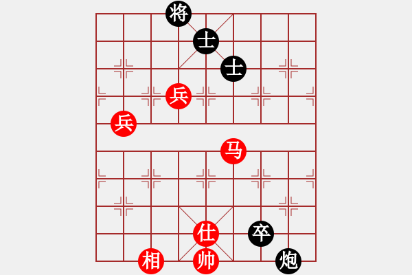 象棋棋譜圖片：首屆睿成軒杯福建省城市象棋聯(lián)賽霞浦上海商會蔡祖新先勝漳州新丹詔地產(chǎn)王躍文 - 步數(shù)：100 