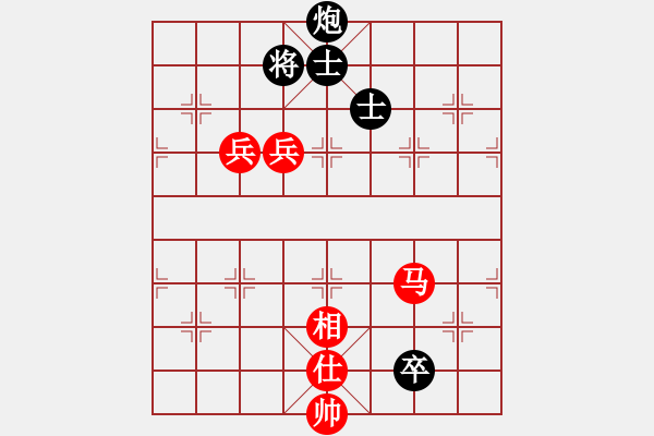 象棋棋譜圖片：首屆睿成軒杯福建省城市象棋聯(lián)賽霞浦上海商會蔡祖新先勝漳州新丹詔地產(chǎn)王躍文 - 步數(shù)：110 