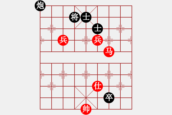 象棋棋譜圖片：首屆睿成軒杯福建省城市象棋聯(lián)賽霞浦上海商會蔡祖新先勝漳州新丹詔地產(chǎn)王躍文 - 步數(shù)：120 