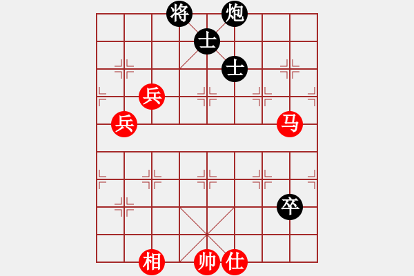 象棋棋譜圖片：首屆睿成軒杯福建省城市象棋聯(lián)賽霞浦上海商會蔡祖新先勝漳州新丹詔地產(chǎn)王躍文 - 步數(shù)：90 