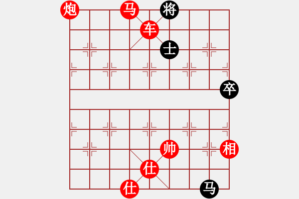 象棋棋譜圖片：花旗參(9星)-勝-至尊對無上(9星) 14-05-10. - 步數(shù)：113 