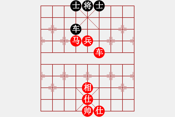 象棋棋譜圖片：少年對北方藍(lán)天 - 步數(shù)：110 