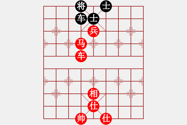 象棋棋譜圖片：少年對北方藍(lán)天 - 步數(shù)：120 