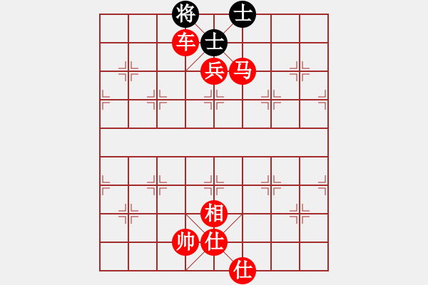 象棋棋譜圖片：少年對北方藍(lán)天 - 步數(shù)：125 