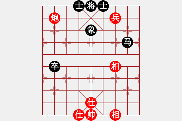 象棋棋谱图片：王添宝（业8-3）先和刘昕（业8-2）.pgn - 步数：130 