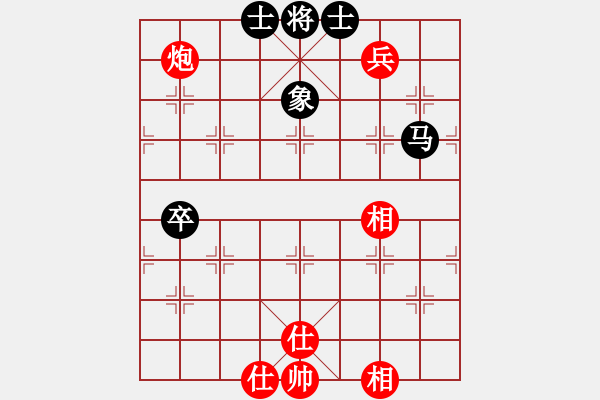 象棋棋譜圖片：王添寶（業(yè)8-3）先和劉昕（業(yè)8-2）.pgn - 步數(shù)：130 