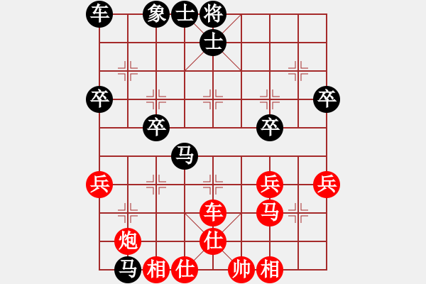 象棋棋譜圖片：王添寶（業(yè)8-3）先和劉昕（業(yè)8-2）.pgn - 步數(shù)：50 