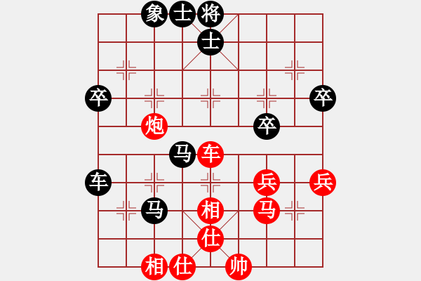 象棋棋谱图片：王添宝（业8-3）先和刘昕（业8-2）.pgn - 步数：60 