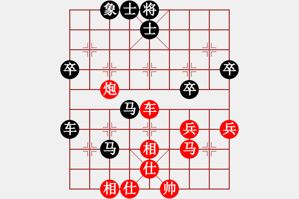 象棋棋譜圖片：王添寶（業(yè)8-3）先和劉昕（業(yè)8-2）.pgn - 步數(shù)：60 