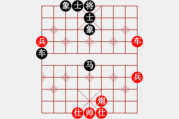 象棋棋譜圖片：blockchain(9星)-和-東方神圣(北斗) - 步數(shù)：100 