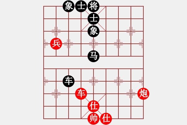 象棋棋譜圖片：blockchain(9星)-和-東方神圣(北斗) - 步數(shù)：120 