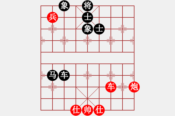 象棋棋譜圖片：blockchain(9星)-和-東方神圣(北斗) - 步數(shù)：130 