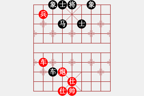 象棋棋譜圖片：blockchain(9星)-和-東方神圣(北斗) - 步數(shù)：140 