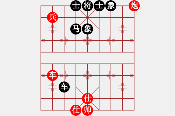 象棋棋譜圖片：blockchain(9星)-和-東方神圣(北斗) - 步數(shù)：150 