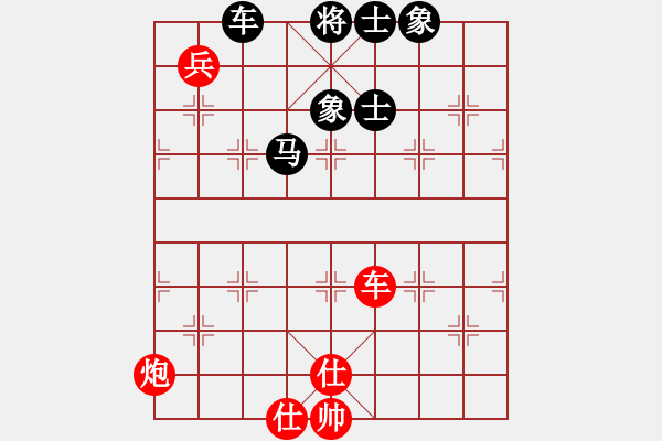 象棋棋譜圖片：blockchain(9星)-和-東方神圣(北斗) - 步數(shù)：170 