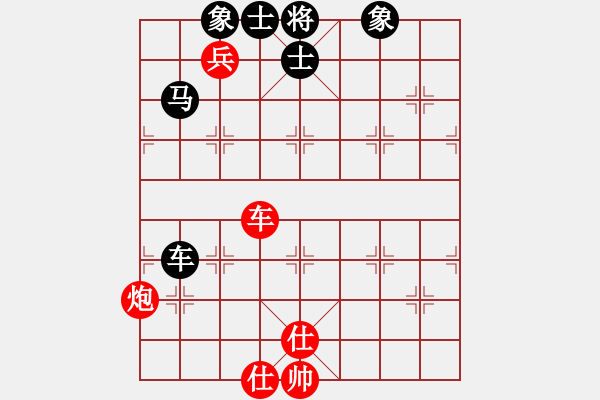 象棋棋譜圖片：blockchain(9星)-和-東方神圣(北斗) - 步數(shù)：220 