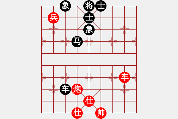 象棋棋譜圖片：blockchain(9星)-和-東方神圣(北斗) - 步數(shù)：235 