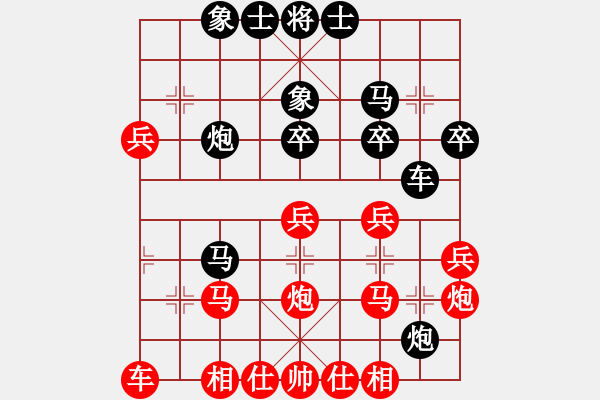 象棋棋譜圖片：blockchain(9星)-和-東方神圣(北斗) - 步數(shù)：30 