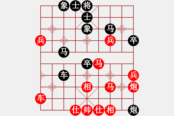 象棋棋譜圖片：blockchain(9星)-和-東方神圣(北斗) - 步數(shù)：50 