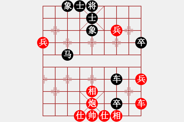 象棋棋譜圖片：blockchain(9星)-和-東方神圣(北斗) - 步數(shù)：70 