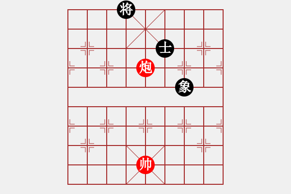 象棋棋譜圖片：青山1944紅和葬心〖飛相對左中炮〗 - 步數(shù)：120 