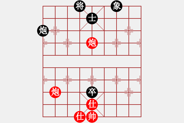 象棋棋譜圖片：青山1944紅和葬心〖飛相對左中炮〗 - 步數(shù)：80 